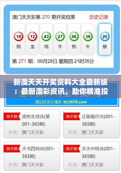 第205页