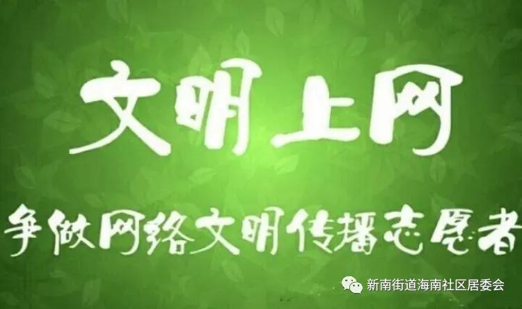 第206页