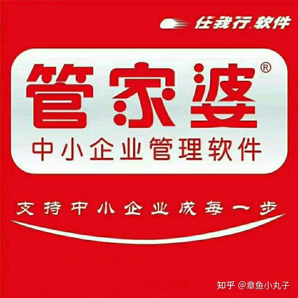 777788888888管家婆以及2025新澳门免费挂牌-效果解读、专家解析解释与落实