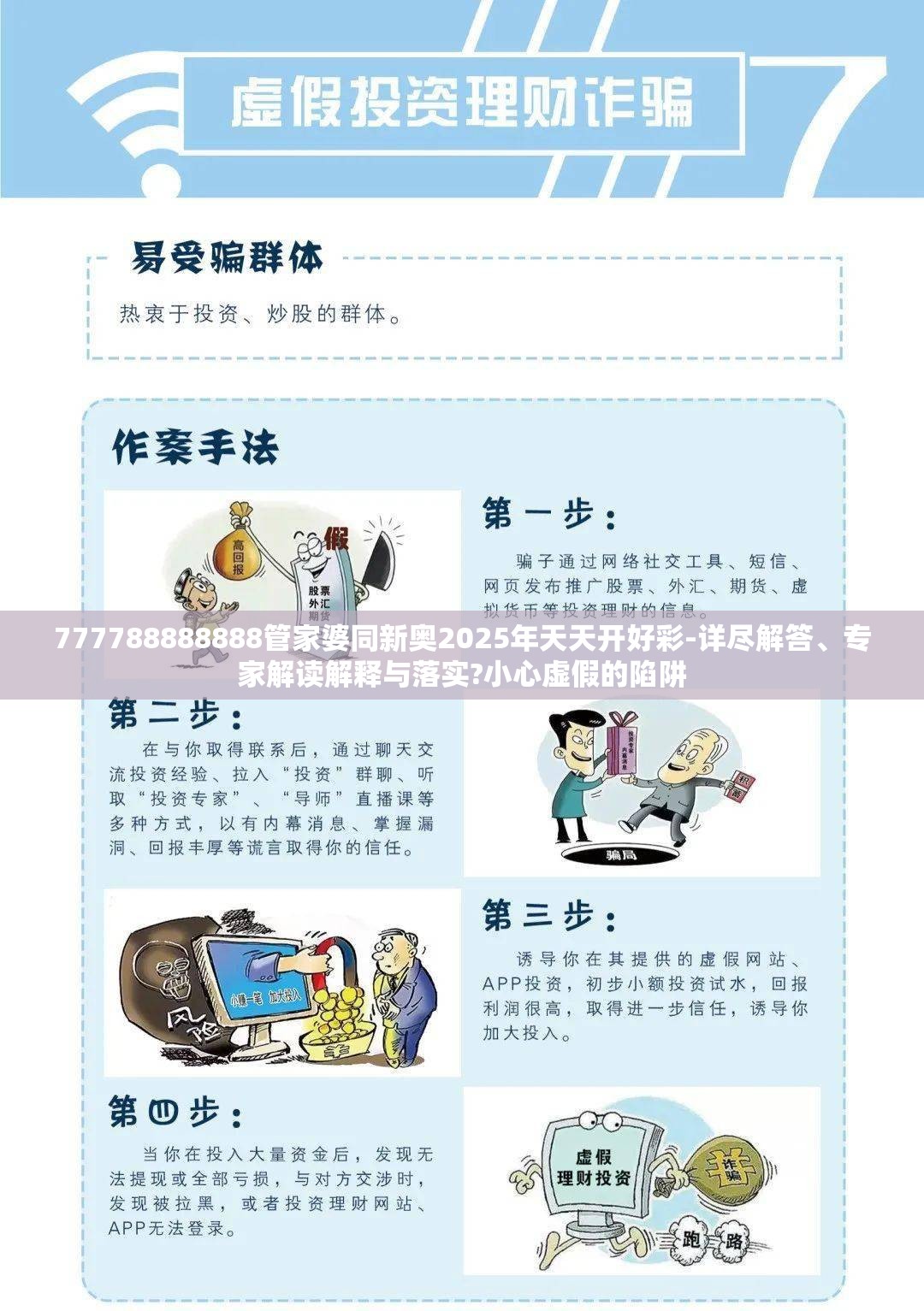 产品展示 第30页