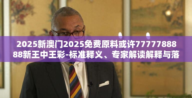 技术研发 第28页