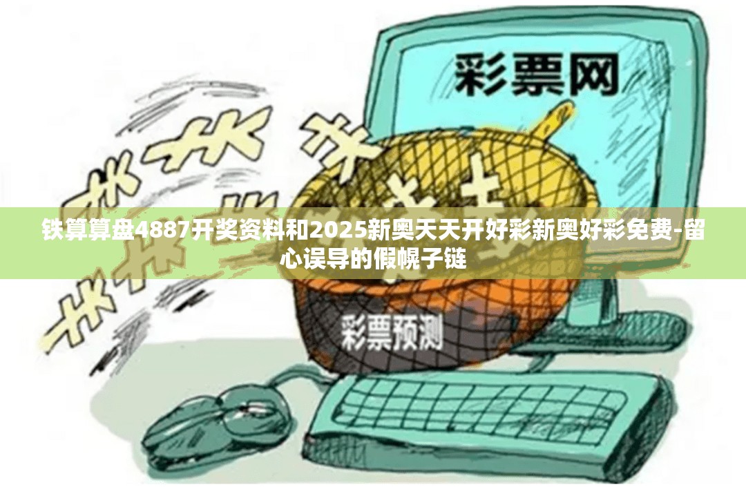 麴长逸