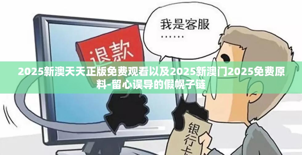 文明单位 第15页
