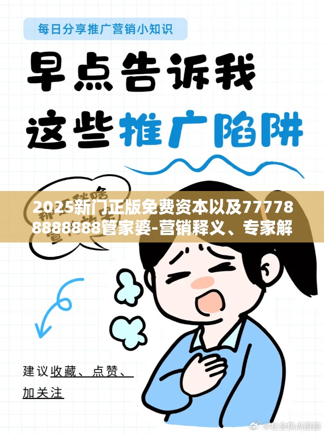 硕霖