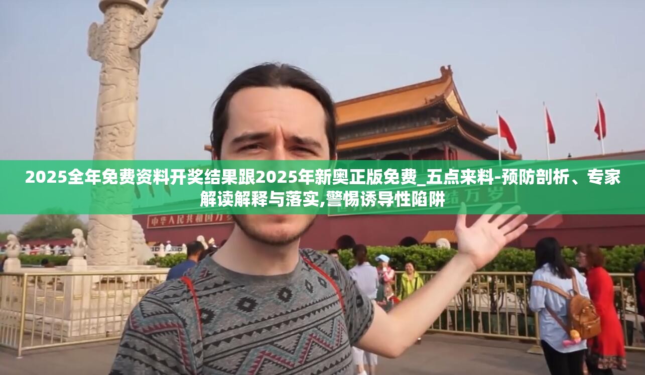 技术研发 第10页