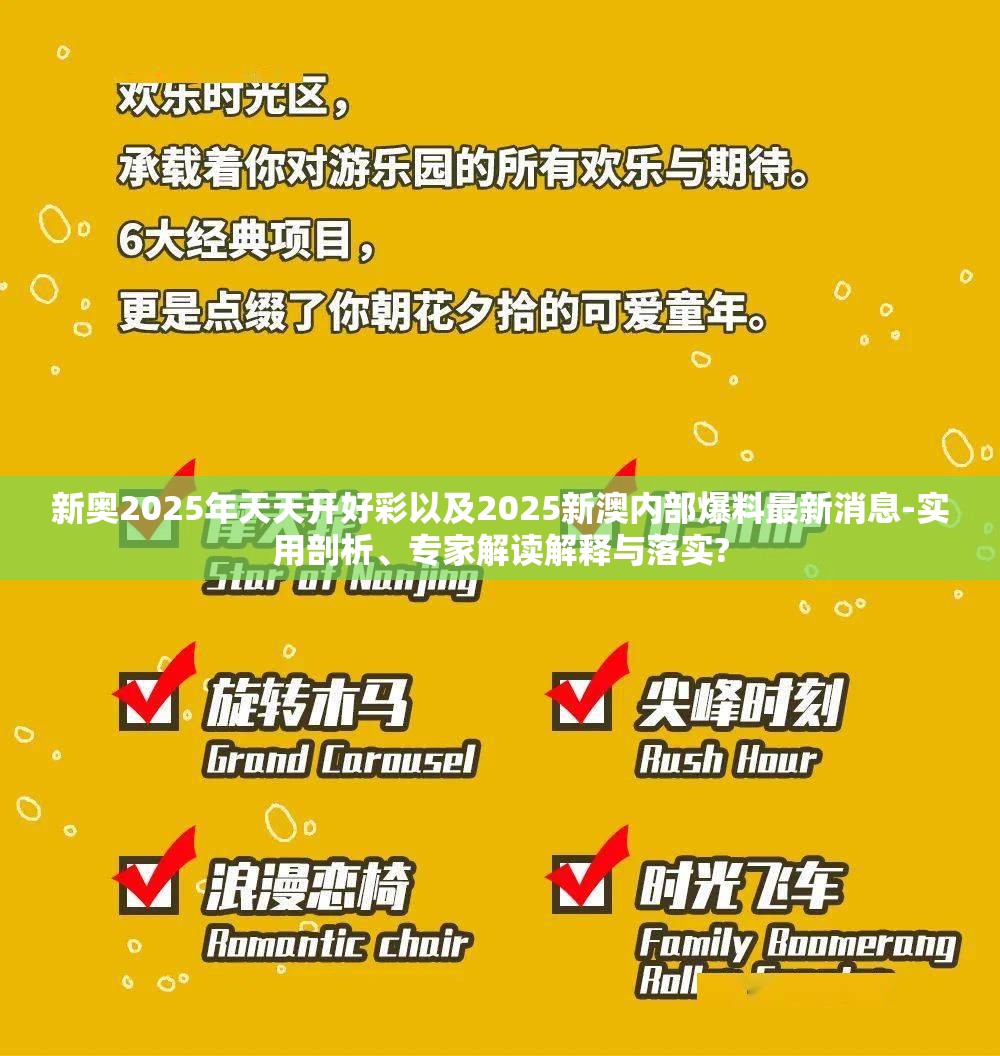 产品展示 第7页