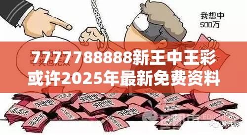 产品展示 第6页