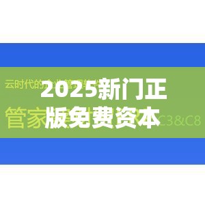 生产工作 第7页