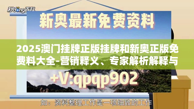 先进单位