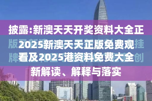 孔丰羽