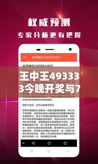 艺姗