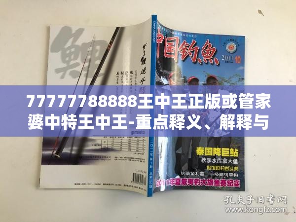 筠茹