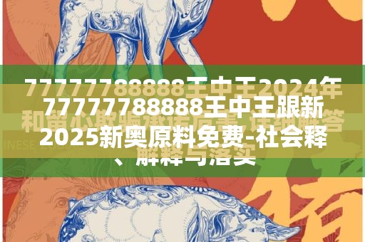 运怀
